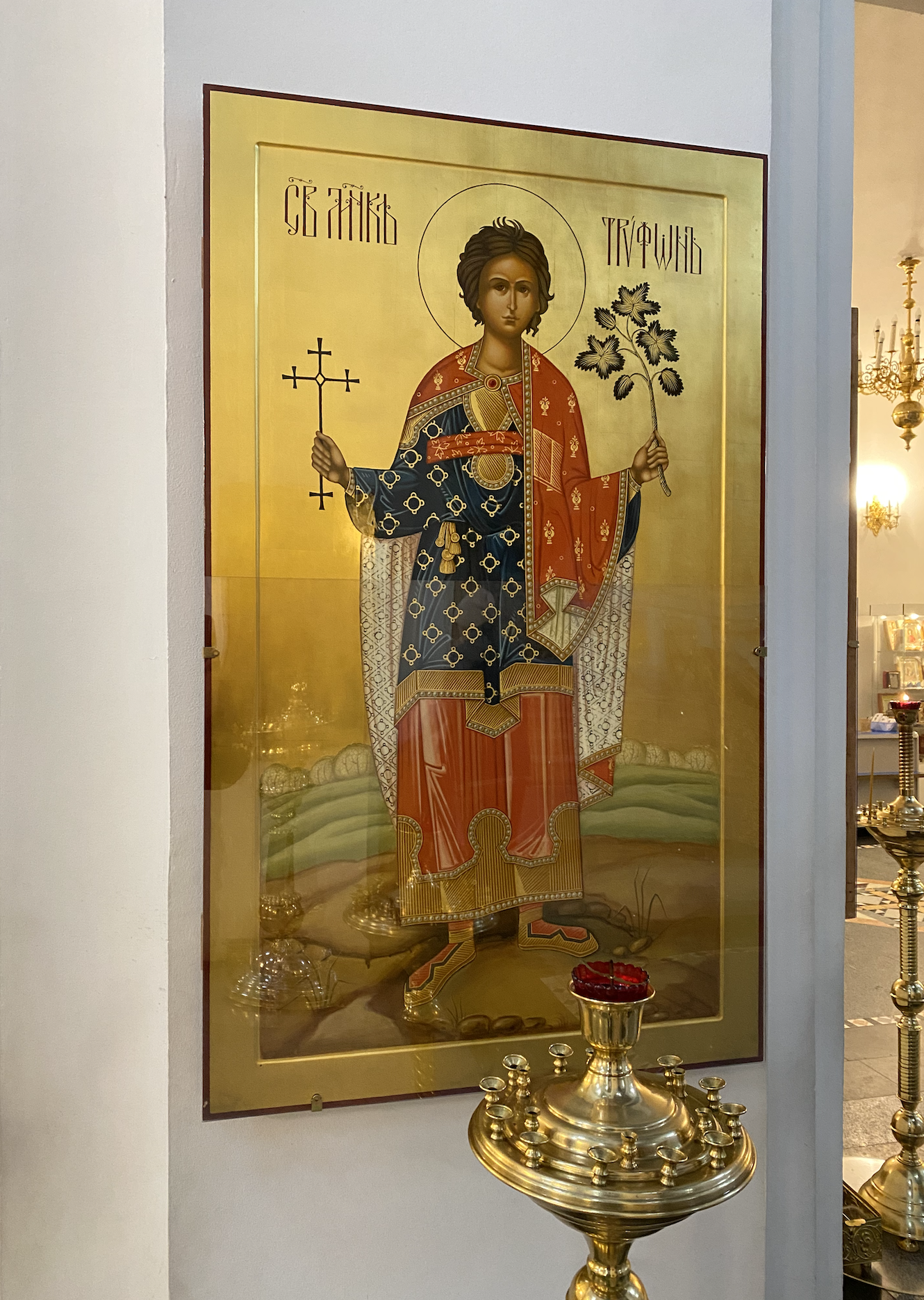 Иерусалимский храм г. Воскресенск Московской области