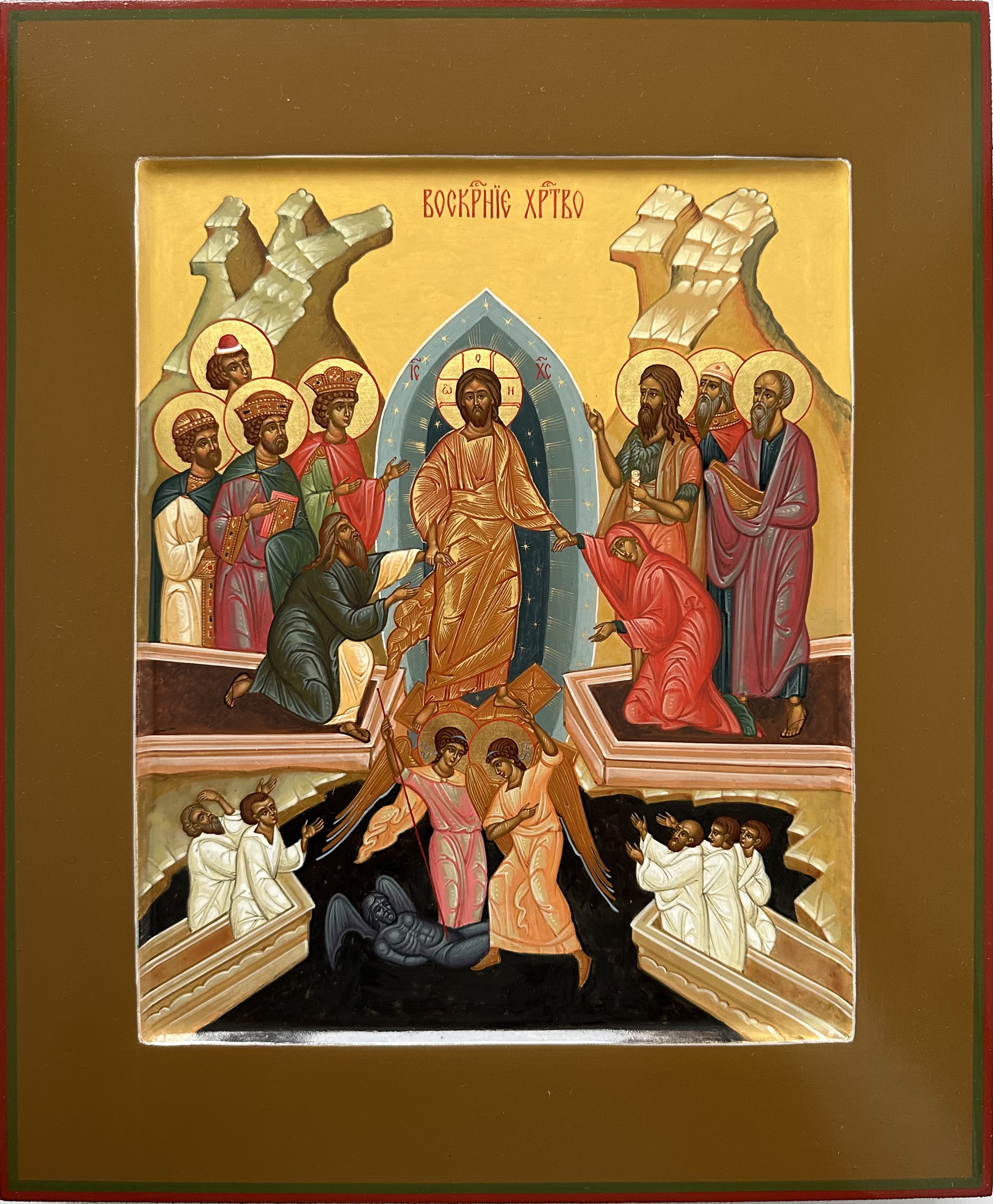 арт. 366, Воскресение Христово