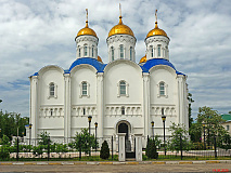 Иерусалимский храм г. Воскресенск Московской области