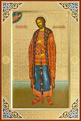арт. 051, Александр Невский