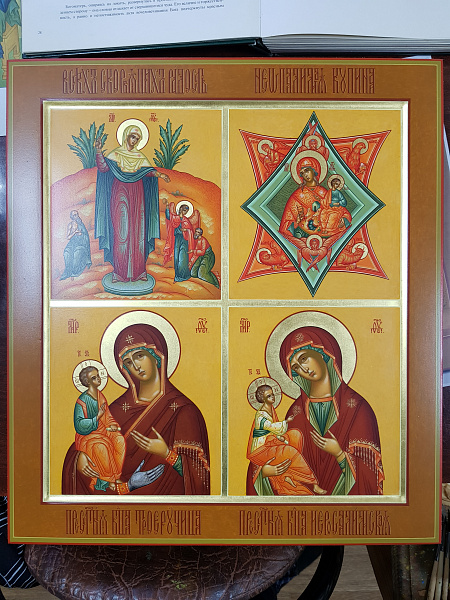 арт. 152, 4-частная икона
