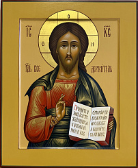 арт. 469, Господь Вседержитель