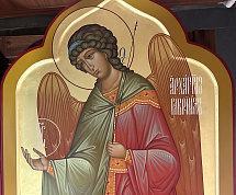 Пантелеимоновский храм г. Воскресенск МО