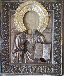 арт. 172, Спаситель (поясной закрытый)