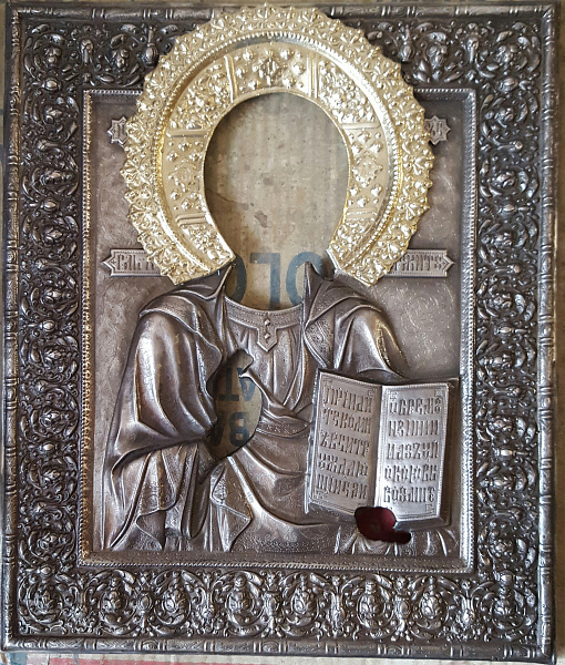 арт. 172, Спаситель (поясной закрытый)