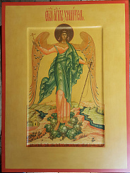 арт. 048, Ангел Хранитель