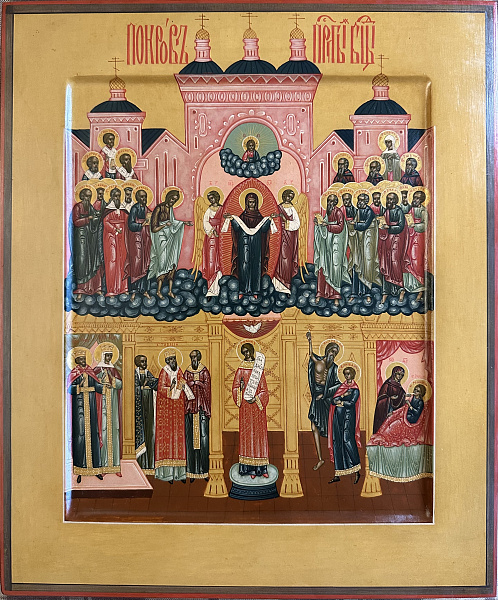 арт. 350, Покров Богородицы
