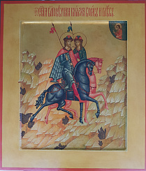 арт. 042, Князья Борис и Глеб