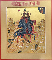 арт. 042, Князья Борис и Глеб