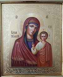 арт. 002, Богородица Казанская