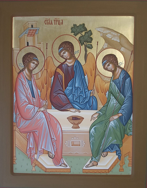 арт. 325, Святая Троица