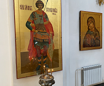 Иерусалимский храм г. Воскресенск Московской области