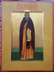 арт. 044, Сергий Радонежский