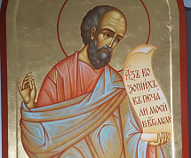 Храм Рождества Христова, с. Красное, Арзамасского района, Нижегородской области