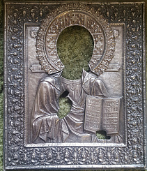 арт. 177, Спаситель (поясной, закрытый)