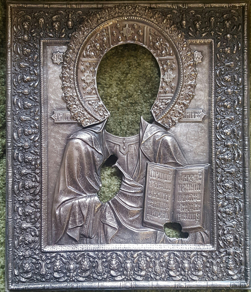 арт. 177, Спаситель (поясной, закрытый)