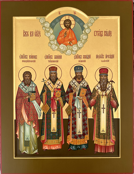 арт. 349, Икона Семейная