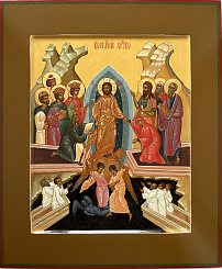 арт. 366, Воскресение Христово