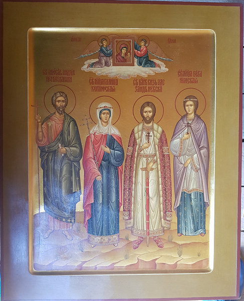 арт. 153, Семейная икона